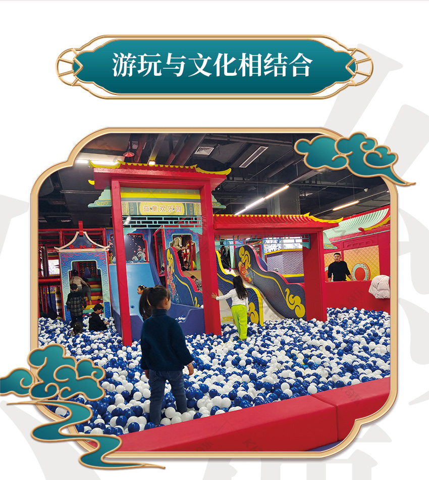 亲子哔咔漫画
